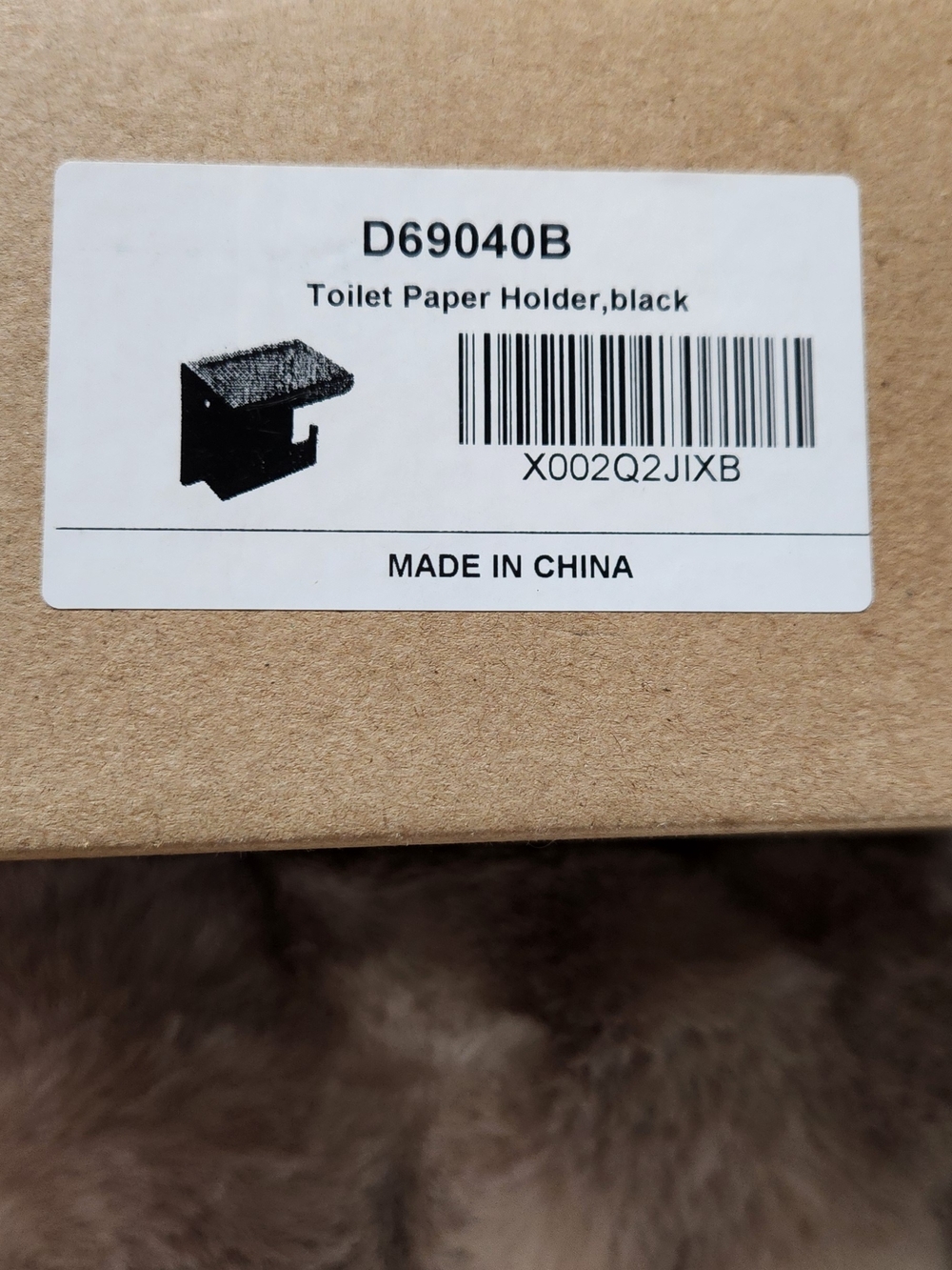 Black Toilet Paper Holder with Shelf - D69040B
